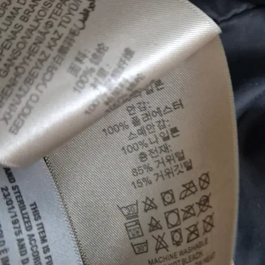 [BUNJANG] Burberry Dalmerton Quilted Down Padded Jacket (XXXL) / 버버리 달머튼퀄티드 다운 패딩 (XXXL/88)