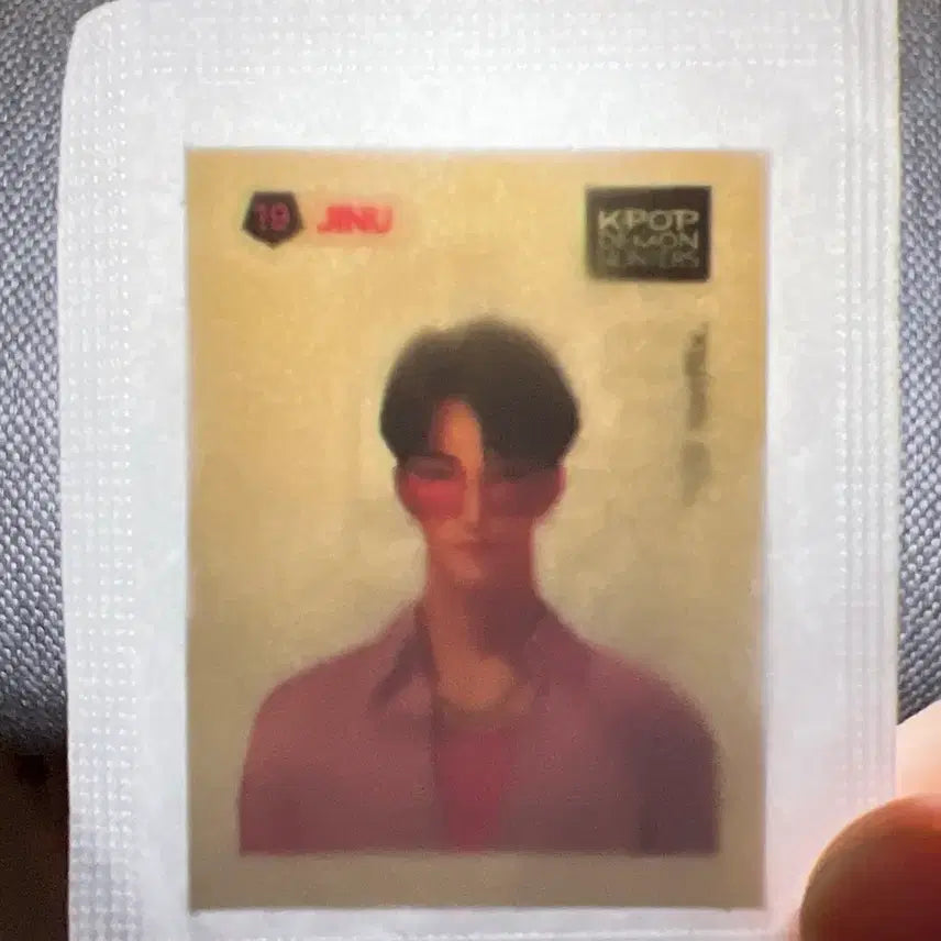 [BUNJANG] K-Pop Demon Hunters Jinwoo Ttibu Seal (Sealed) / 케데헌 띠부씰 _ 진우