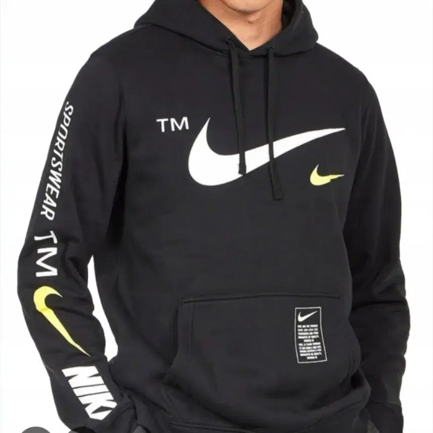 [BUNJANG] Nike Swoosh Black Hoodie S / 나이키 스우시 블랙 후드티 S