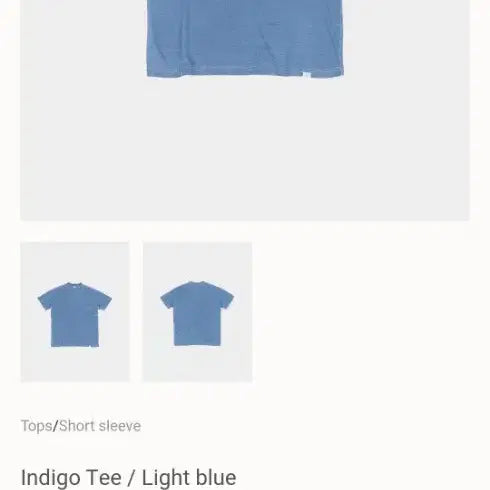 [BUNJANG] Schema Dosik Indigo Short Sleeve T-shirt / 스키마도식 인디고 반팔티 2