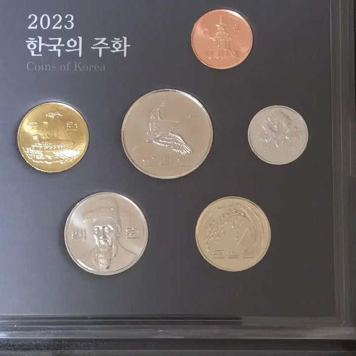 [BUNJANG] South Korean Coin Mint Set (2020-2025) / 한국의 주화 2020년 ~2025년 민트세트