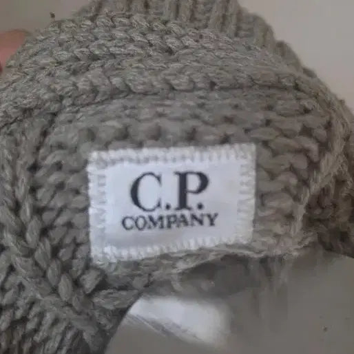 [BUNJANG] C.P. Company Cable Knit Cardigan / C.P. Company 꽈배기 가디건 (정품)_레어템