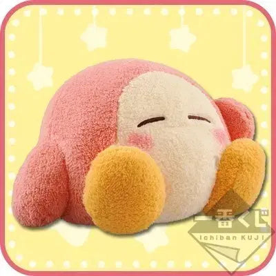 [BUNJANG] Kirby Ichiban Kuji B Prize Large Plush / 별의 커비 이치방쿠지 B상 대형 인형