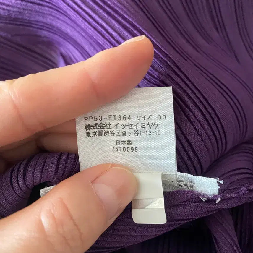 [BUNJANG] Pleats Please Purple Long Sleeve Top / 플리츠플리즈 새 상의 얼른 데려가주세요