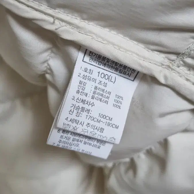 [SOLD OUT] 노스페이스 르위스 티볼 경량