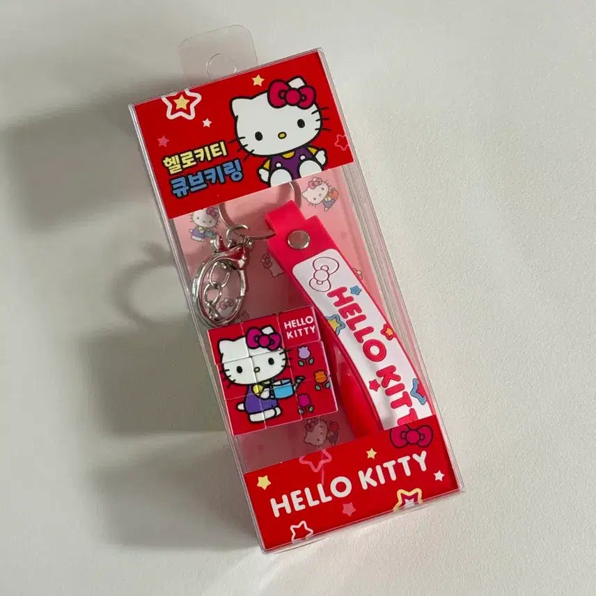 [BUNJANG] Hello Kitty Cube Keyring / 산리오 헬로키티 큐브키링