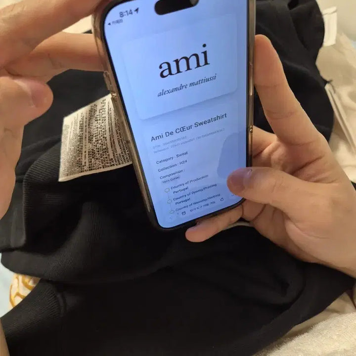 [BUNJANG] Ami Small Heart T-shirt Navy/White XL / 아미 스몰하트 반팔티 네이비/화이트 XL새상품