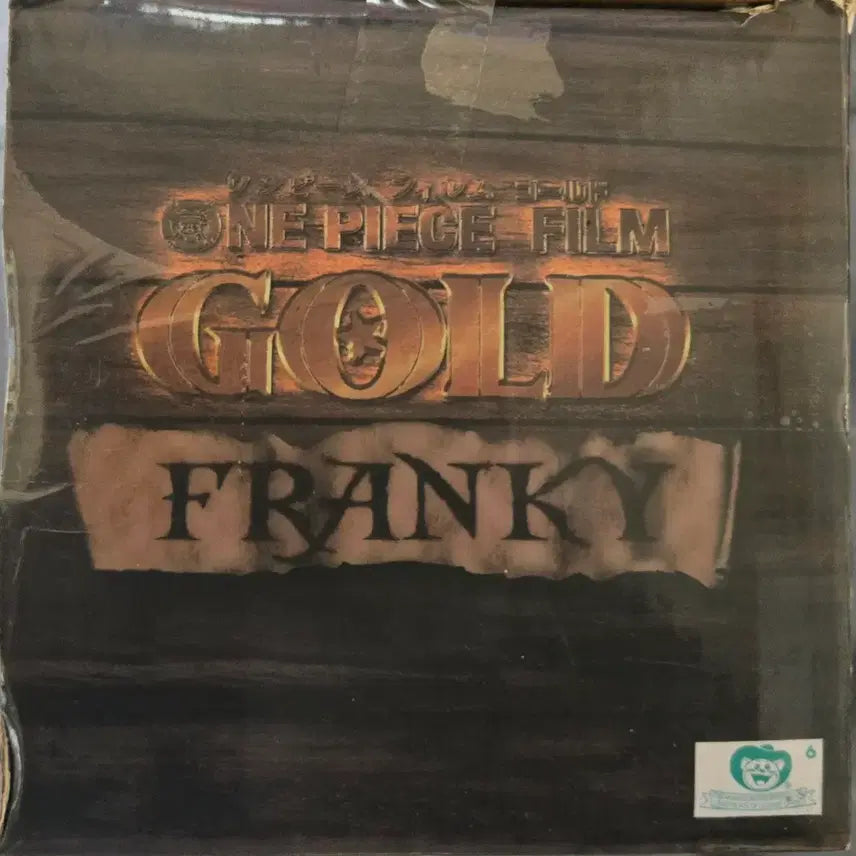 [BUNJANG] Banpresto Film Gold Franky DXF Figure / [미개봉 새상품]반프레스토 원피스 DXF 그랜드라인맨 필름골드 프랑키