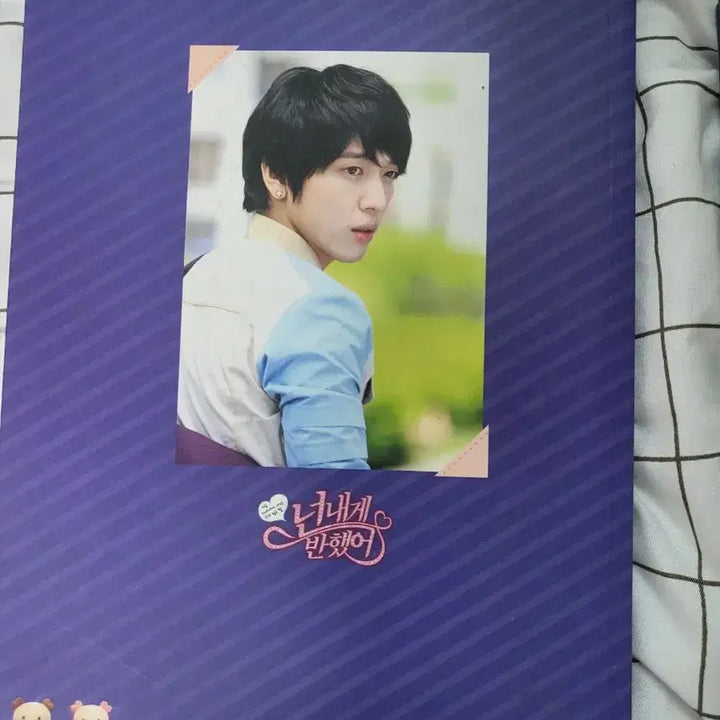 [BUNJANG] CNBLUE Merchandise Bundle Set / CNBLUE 씨엔블루 굿즈 앨범 포스터 MD