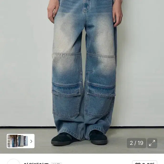 [SOLD OUT] (L)아워데이즈 빈티지 프론트 포켓 카고 데님 팬츠 BLUE 판매