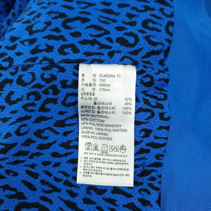 [BUNJANG] Adidas Trefoil Logo Europa Track Jacket / 아디다스 블루 화이트 트레포일 로고 삼선 이너 레오파드 올드스쿨 유로파