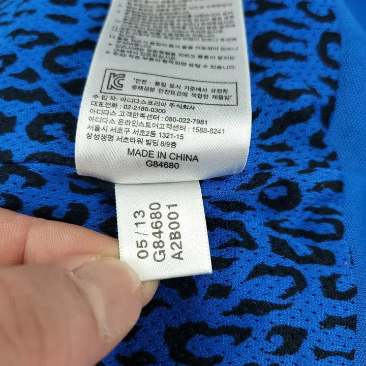 [BUNJANG] Adidas Trefoil Logo Europa Track Jacket / 아디다스 블루 화이트 트레포일 로고 삼선 이너 레오파드 올드스쿨 유로파