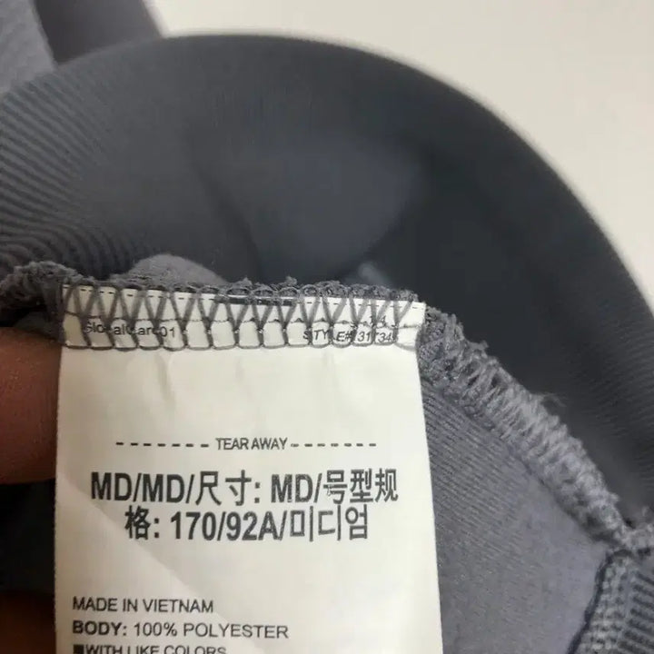 [SOLD OUT] 언더아머 남성 겨울 긴팔티 95M@9947
