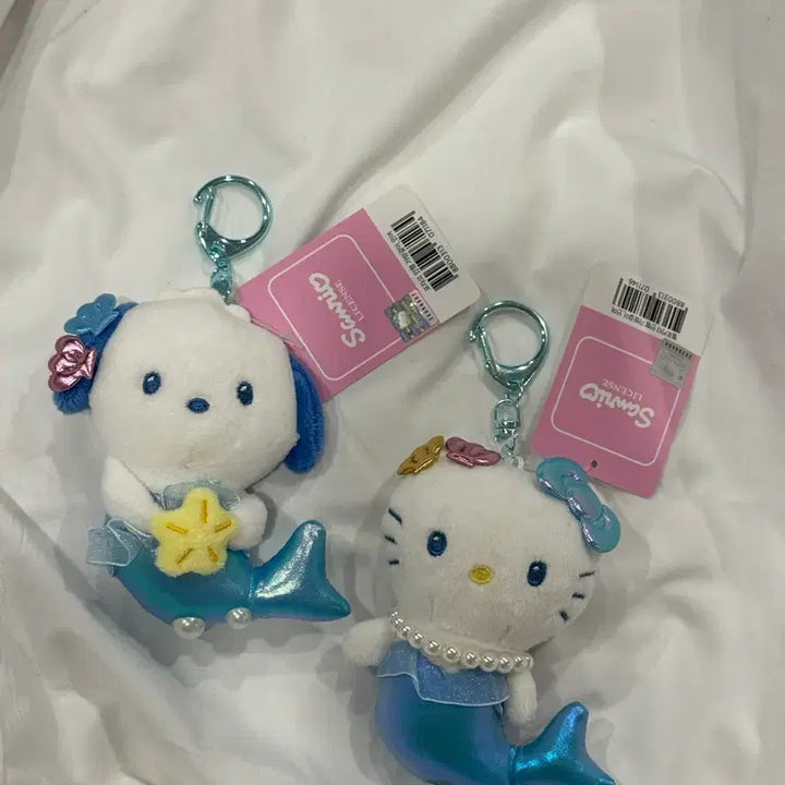 [BUNJANG] Sanrio Hello Kitty Cinnamoroll Pochacco Mermaid Keyring Set / 산리오 헬로키티 시나모롤 포차코 인어 키링
