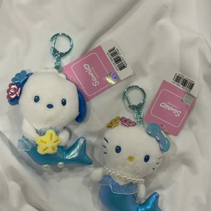 [BUNJANG] Sanrio Hello Kitty Cinnamoroll Pochacco Mermaid Keyring Set / 산리오 헬로키티 시나모롤 포차코 인어 키링