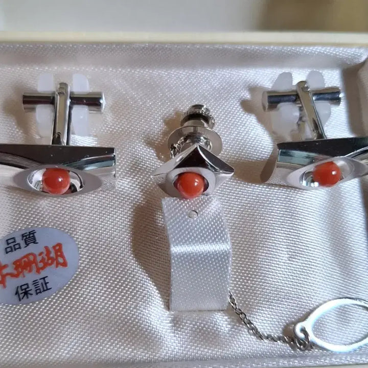 [BUNJANG] Coral Cufflinks and Tie Pin Set / 산호 커프스 버튼-넥타이핀 세트