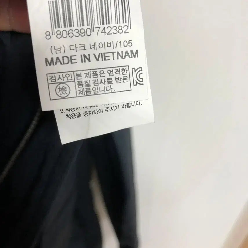 [SOLD OUT] SAINT BVVIS 남성 집업 자켓 105XL@9943