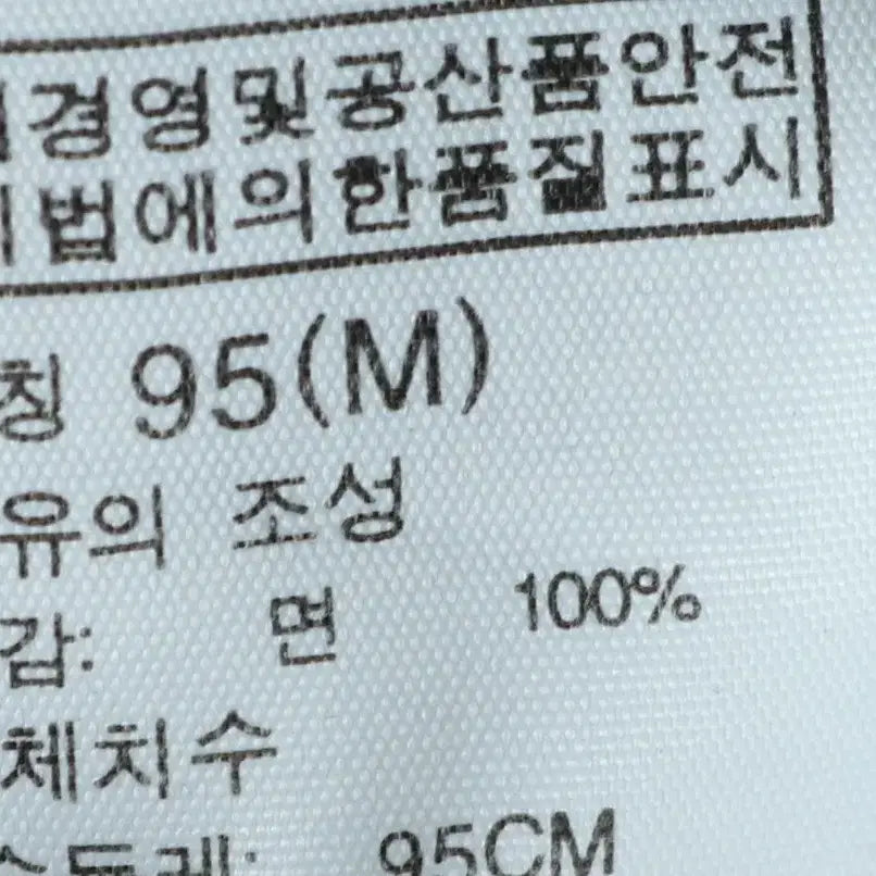 [BUNJANG] The North Face Small Logo Gray T-shirt / (M) 노스페이스 반팔 티셔츠 스몰로고 그레이 올드스쿨-179EE