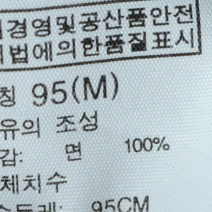 [BUNJANG] The North Face Small Logo Gray T-shirt / (M) 노스페이스 반팔 티셔츠 스몰로고 그레이 올드스쿨-179EE