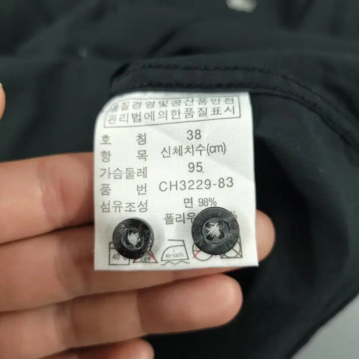 [BUNJANG] Lacoste Pigment Black White Croc Logo Chest Pocket Cotton Blend Shirt / 라코스테 피그먼트 블랙 화이트 크록로고 체스트포켓 코튼블렌드 남방 셔츠