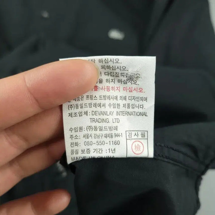 [BUNJANG] Lacoste Pigment Black White Croc Logo Chest Pocket Cotton Blend Shirt / 라코스테 피그먼트 블랙 화이트 크록로고 체스트포켓 코튼블렌드 남방 셔츠