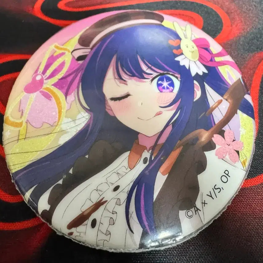 [BUNJANG] Oshi no Ko Big Can Badge / 최애의 아이 왕 캔뱃지