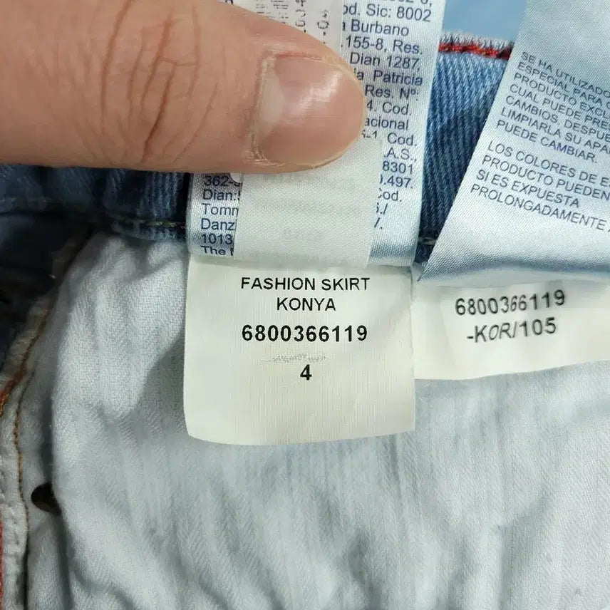 [BUNJANG] Tommy Hilfiger A-Line Denim Skirt / 타미힐피거 연청워싱 레더탭 A라인 플레어 청 데님 스커트 치마 24