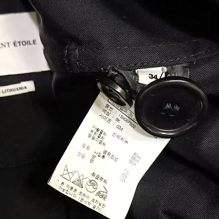 [BUNJANG] Isabel Marant Long Trench Coat Black (Size 34) / 국내 이자벨마랑 봄 가을 롱 트렌치 코트 여성 34 S 블랙 사랑봉봉