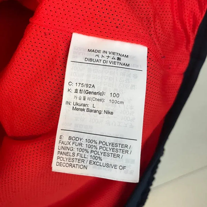 [BUNJANG] Nike Heritage Sherpa Vest / [L/100] 나이키 헤리티지 베스트 셰르파 조끼