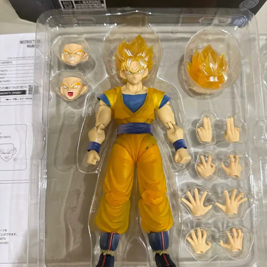 [BUNJANG] Tamashii Nations SH Figuarts Son Goku Figure / Shf 타마시네이션 한정 손오공 판매합니다.