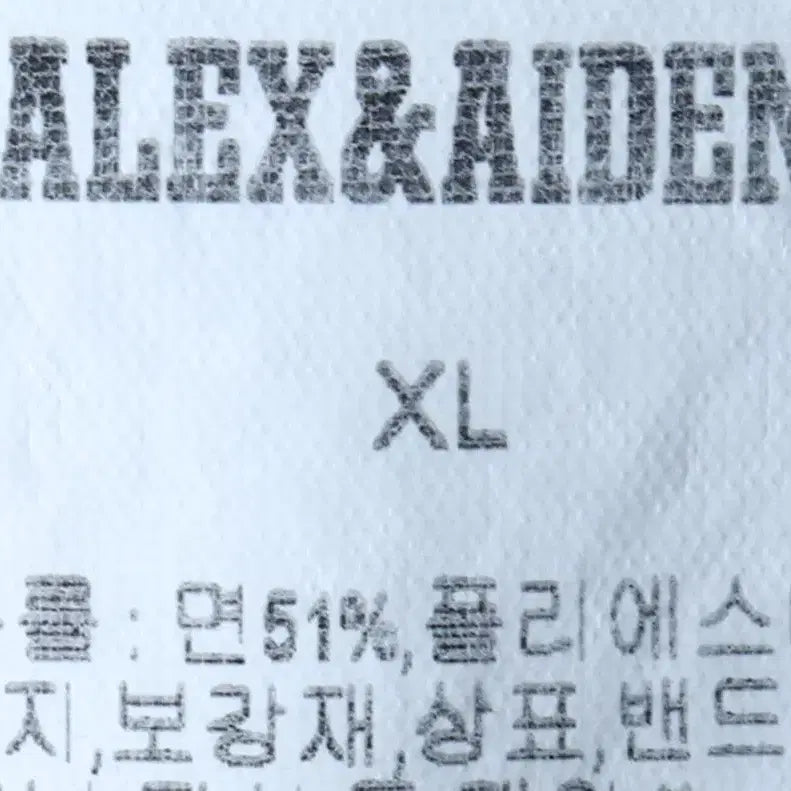 [BUNJANG] Alex &amp; Aiden Big Logo Sweatshirt / (XL) 알렉스앤에이든 맨투맨 티셔츠 빅로고 멜란지 올드스쿨-17959