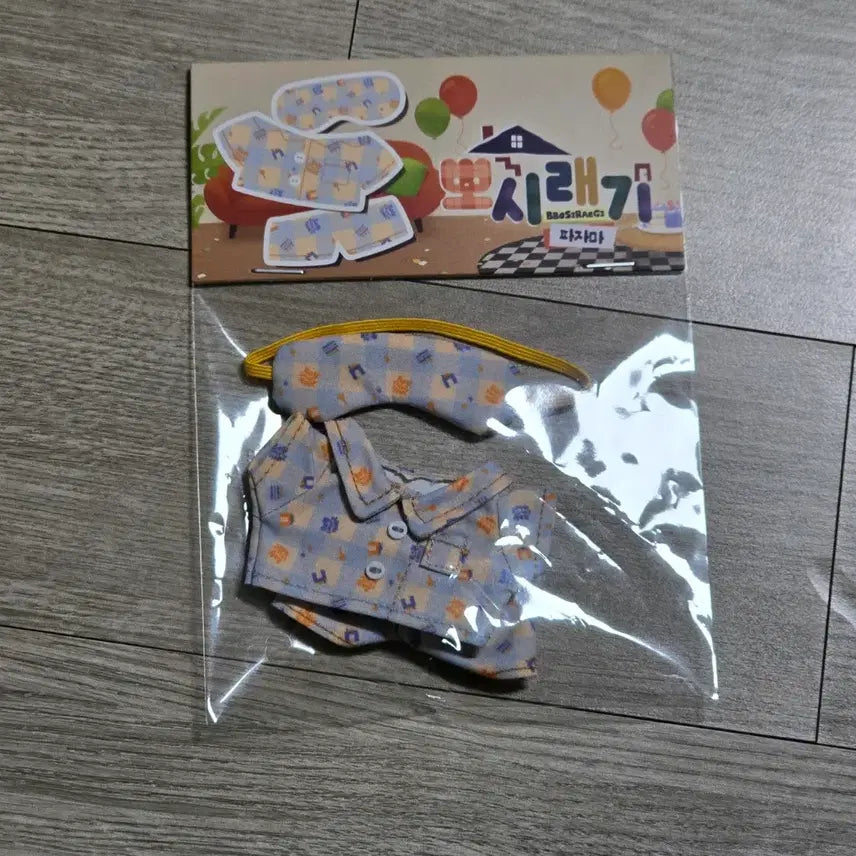 [BUNJANG] Bbom Sweet Home Posiraegi Pajama Set / 뽀시래기 인형 파자마 세트 1벌 1개 봄스윗홈