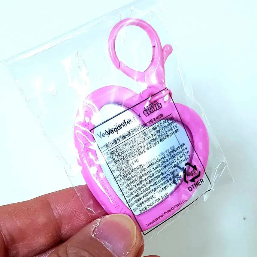 [BUNJANG] Disney Trolls Hand Mirror Keychain New / 디즈니 트롤 손거울 키체인 키링 새제품