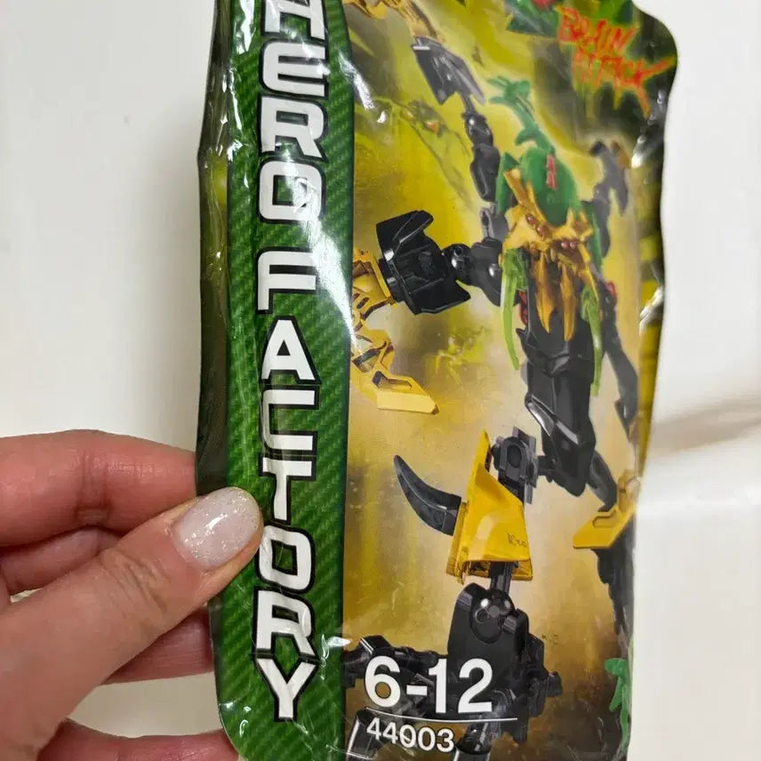 [BUNJANG] Lego 44003 Hero Factory Brain Attack Set / 레고 44003 미개봉 새제품