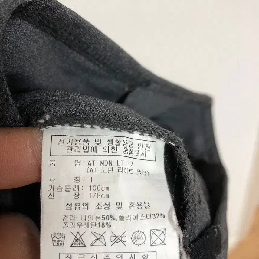 [SOLD OUT] 아디다스 남성 후드자켓 100L@9911