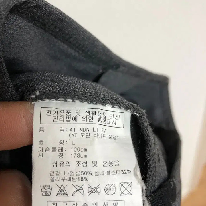 [SOLD OUT] 아디다스 남성 후드자켓 100L@9911
