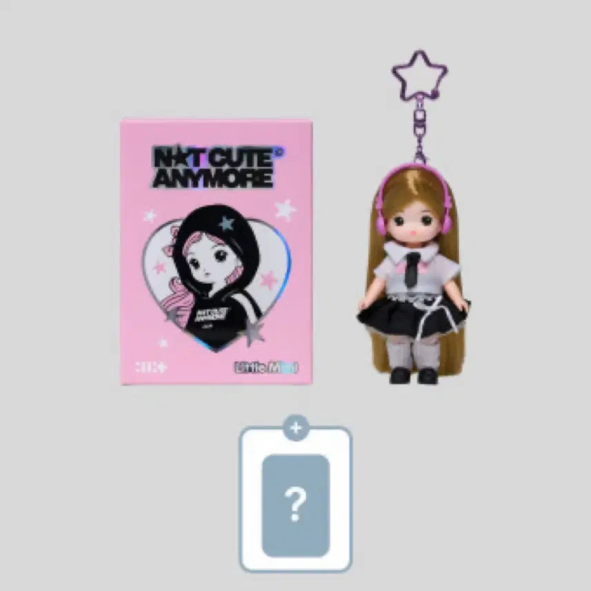 [BUNJANG] ILLIT Little Mimi School Girl Full Set / 아일릿 ILLIT 리틀미미 스쿨걸 풀박스