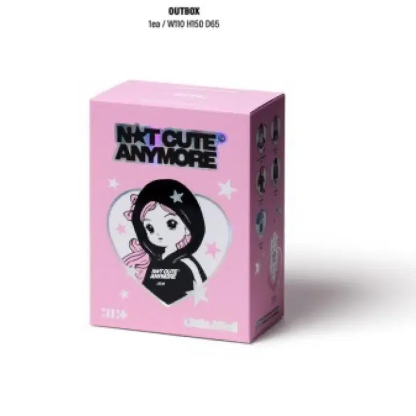 [BUNJANG] ILLIT Little Mimi School Girl Full Set / 아일릿 ILLIT 리틀미미 스쿨걸 풀박스