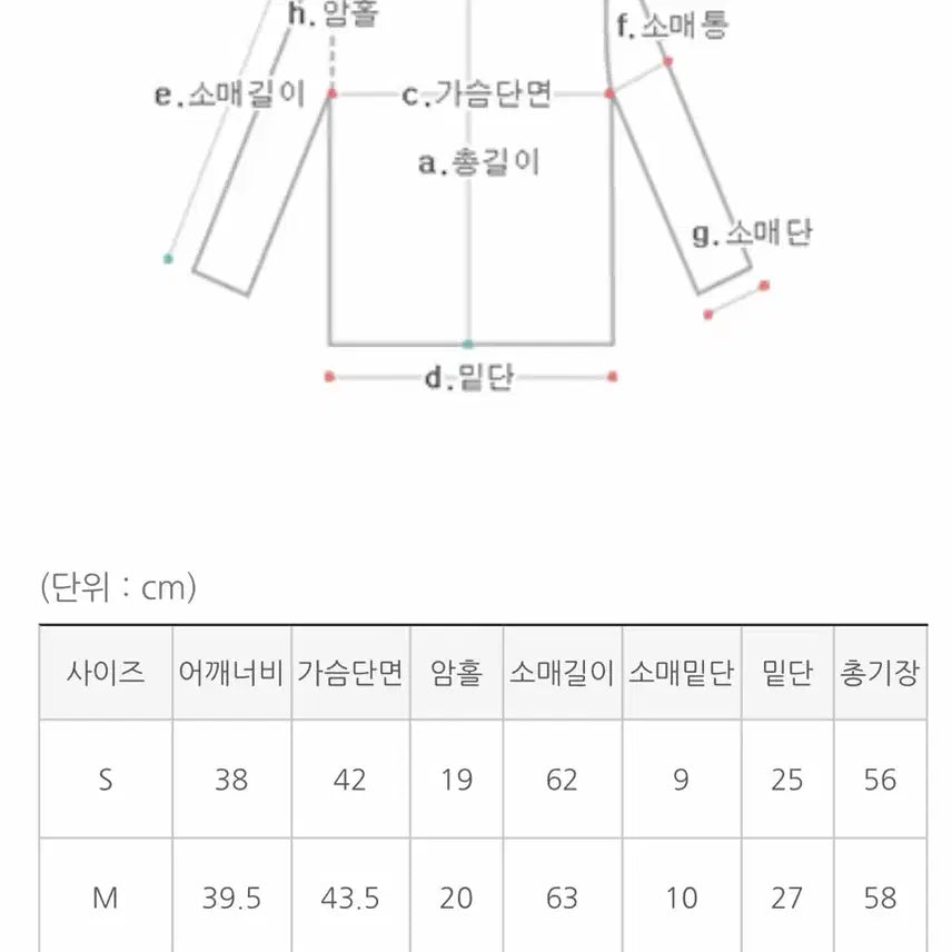 [BUNJANG] K-Club V-Neck Wrap Knit Top / 케이클럽 자체제작 봄 브이넥 랩 니트