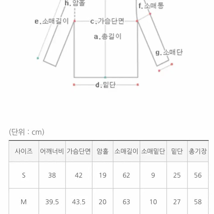 [BUNJANG] K-Club V-Neck Wrap Knit Top / 케이클럽 자체제작 봄 브이넥 랩 니트
