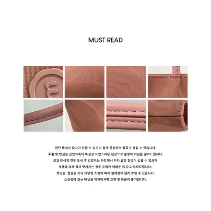 [BUNJANG] Minitmute Claw Mini Soft Pink Handbag / 미닛뮤트 클로 미니 소프트 핑크 핸드백