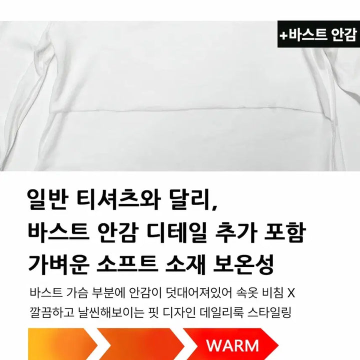 [BUNJANG] Citypops Drape V-Neck Long Sleeve T-Shirt Pink / 시티팝즈 드레이프 브이넥 긴팔티 핑크