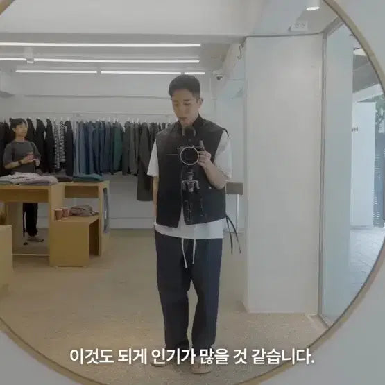 [BUNJANG] Holeesan Cooper Nylon Vest / 홀리선 베스트