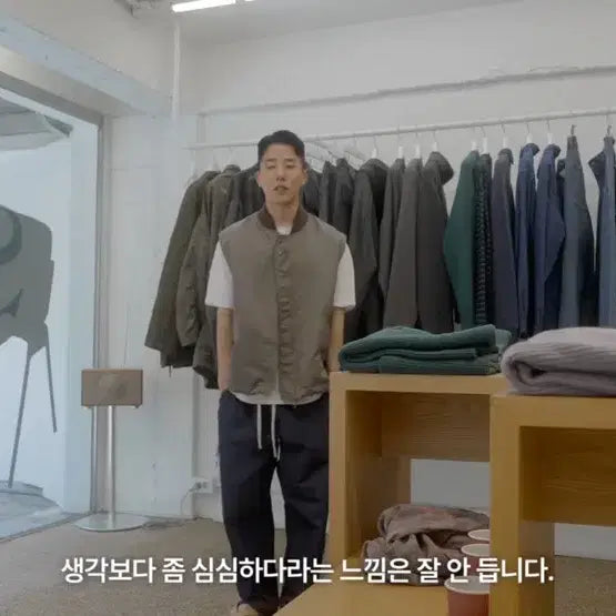 [BUNJANG] Holeesan Cooper Nylon Vest / 홀리선 베스트