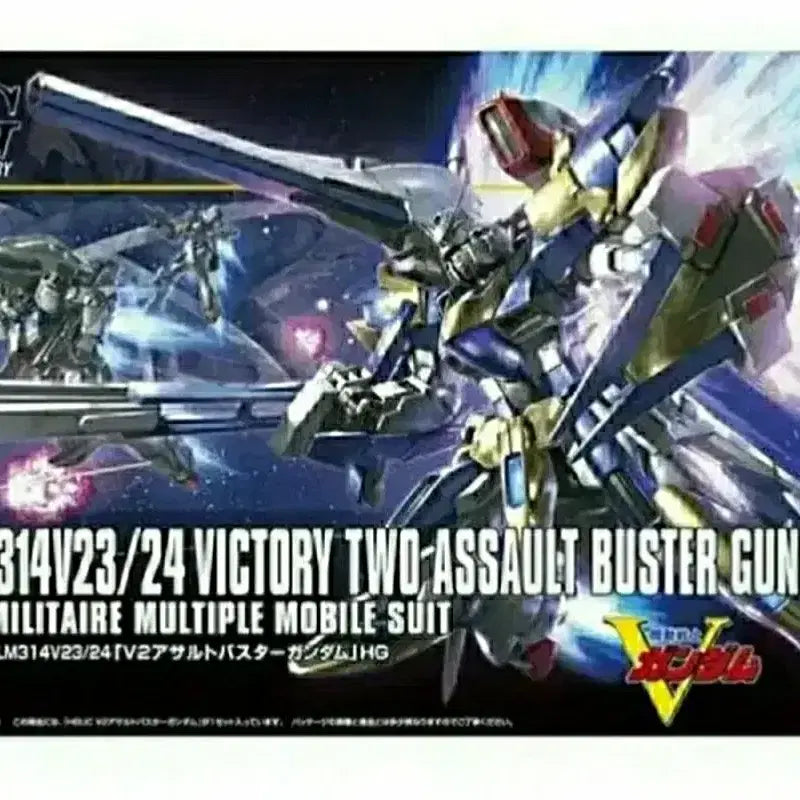 [BUNJANG] HG Assault Buster V2 Gundam Model Kit Robot Toy / HG 어썰트 버스터 V2 건담 프라모델 건담베이스 로봇 장난감 애니메이션
