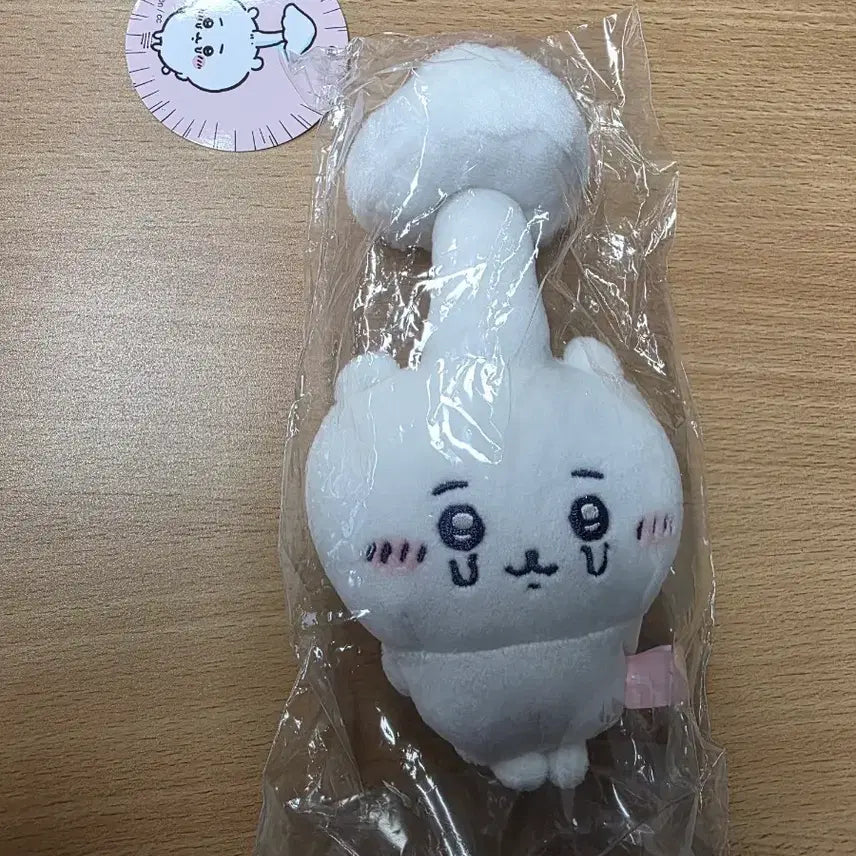 [BUNJANG] Chiikawa Parasitic Mushroom Plushie / (미개봉)기생버섯 치이카와 새상품