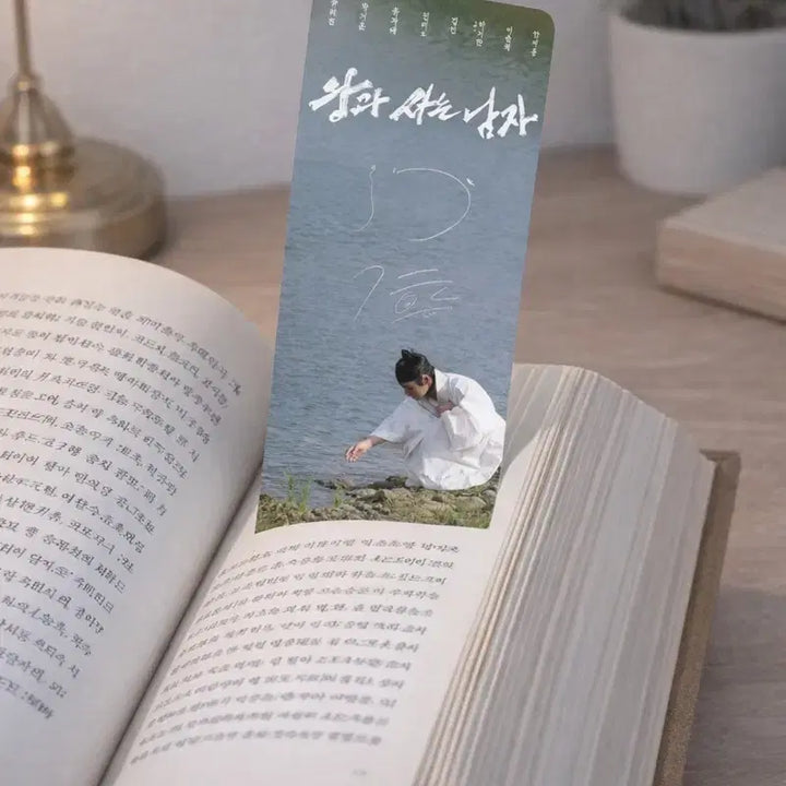 [BUNJANG] King and the Man Park Jihoon Special Ticket / (안전포장) 왕과사는남자 스페셜티켓 박지훈 씨네큐 왕사남 스티