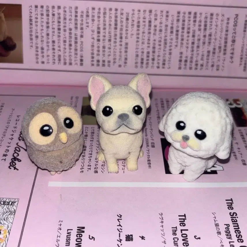 [BUNJANG] Bandai Mofloccy Zoo Gacha Figure Bundle Set / 반다이 모플로키 동물원 주 가챠 피규어 강아지 올빼미 불독 비숑 푸들