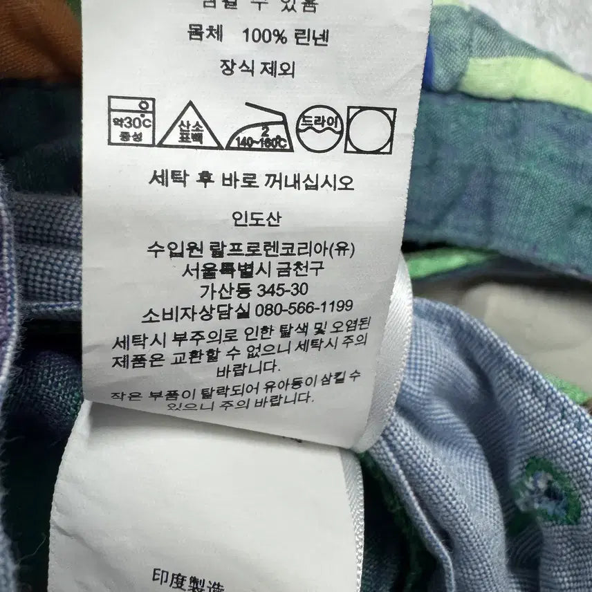 [BUNJANG] Polo Ralph Lauren Linen Shorts / 34 폴로 랄프로렌 Polo Ralph Lauren 린넨