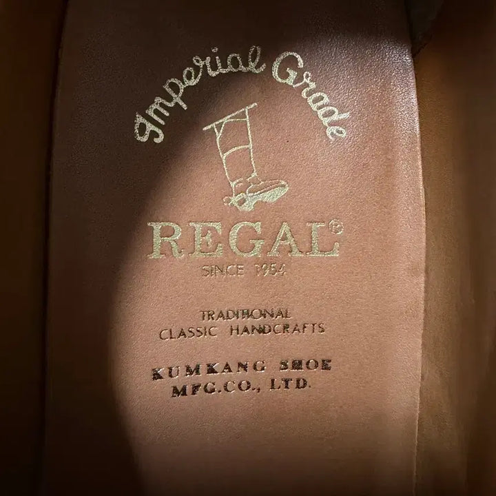 [BUNJANG] Regal 201D Vibram Plain Derby Shoes / 남성 리갈 201D 비브람 플레인 더비 MMX5025FG11